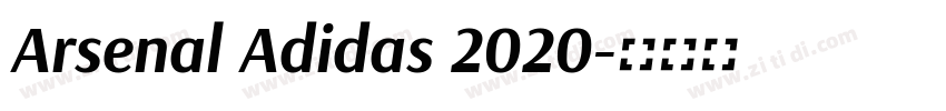 Arsenal Adidas 2020字体转换